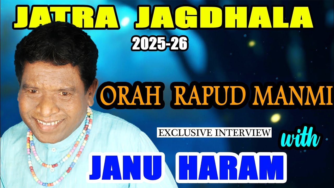 Orah Rapud Manmi / Jitendra Beshra  (Janu Haram ) / Gaaloch Akhla By Deepak Hembram
