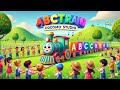 ABC Song for Preschool | Educational Alphabet Learning
