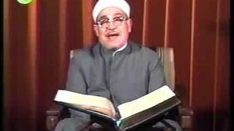 من الاية 23 الى الاية 27 من سورة آل عمران