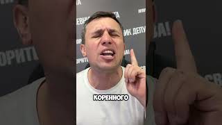 Бондаренко о результатах выборов: Как же так получилось?