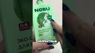 Смотри в Fix Price или в приложении по артикулу:3005380   #fixprice