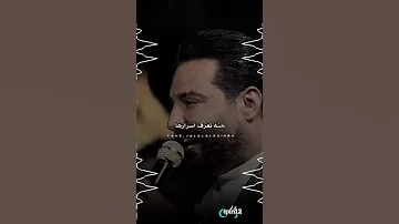 يرهب اسمنا من نطب احنا احنا2023 حموشي بصراوي 