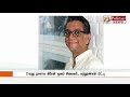 கோவிலை உடைத்து குவித்து வைத்து தொழிலதிபர்..!
