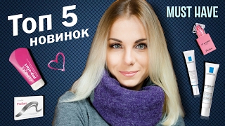 Топ 5 косметика 2017 ▶ Окрашивание волос с Omegaplex видео Прически - Топ-косметика : Топ-косметика