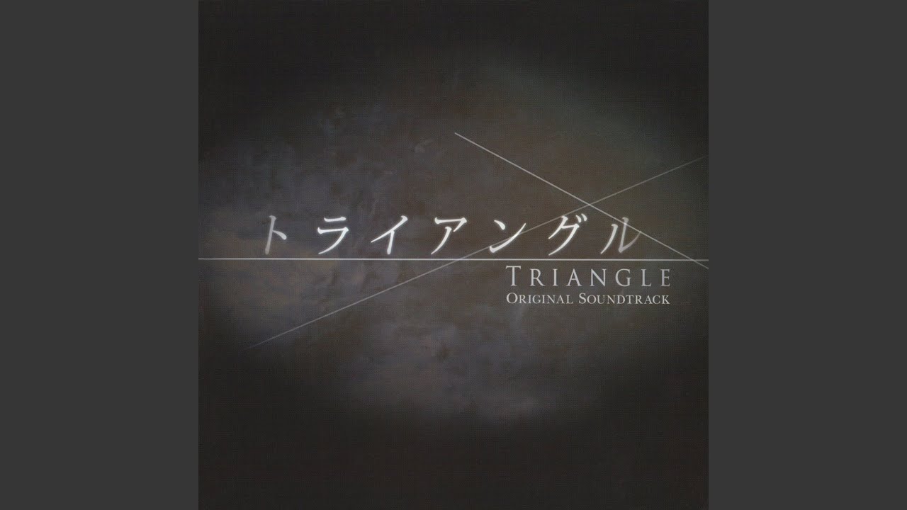 Ambivalence (Gut-Guitar Mix) - YouTube