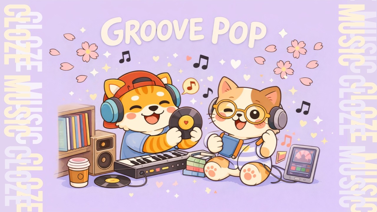[Playlist] 출근했는데… 지금 도망가고 싶다 🏃‍♂️💨 텐션업 Groove 플리 | 노동요  카페 · 작업 · 출근길 🎧