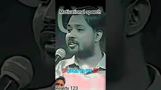 khan sir motivational video #khansir #khansiracedmy #khansirmotivation