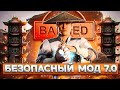 Играй Легко и Без Бана в Mortal Kombat Mobile / Легитное Мод-Меню Без Бана / Mortal Kombat Mobile
