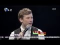 Chris speaking fluent chinese on national tv