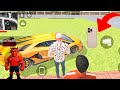 new cars 😱 Indian Theft Auto simulator 💥 लैंबॉर्गिनी कार वाला गेम 🤫 कोड नंबर देख लो जल्दी से 🇮🇳