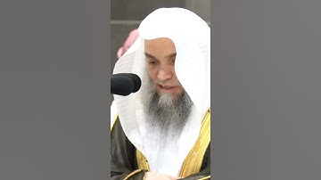 تلاوة مرئية سورة فصلت الشيخ فيصل غزاوي