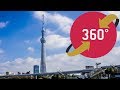🔴360度 VR 動画 【東京スカイツリー】- 360 Video TOKYO SKYTREE - Japan Trip