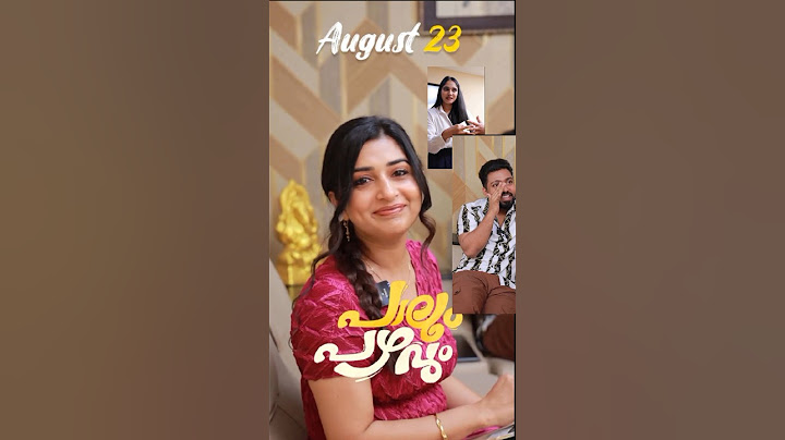 ഒന്ന് രണ്ട് ഗുണങ്ങൾ പറഞ്ഞെ 😍 palum pazhavum !  Meera Jasmine ! aswin p ! varsha ramesh ! #actors