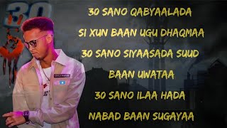 SHARMA BOY|30 SANO|OFFICIAL LYRICS 2023