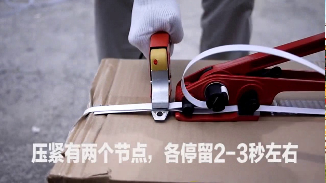 Упаковщик поддонов РР лентой электрический