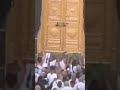 اللهم اهل علينا رمضان بالامن والأمان والسلامة والاسلام