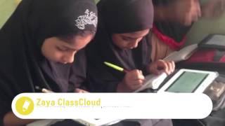 WSYA Winner 2014/15: Education for All - Zaya screenshot 4