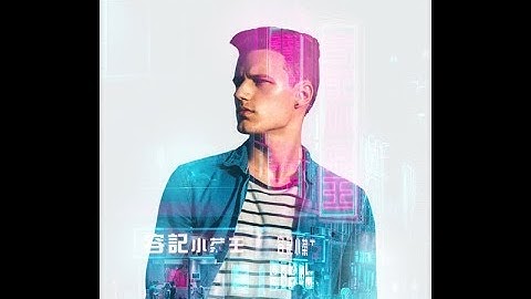 Quick Double Exposure Photo Effect Photoshop Tutorial