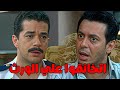 الاخوات اتخانقوا علي الورث وكانوا هيقتلوا بعض العار الاخوات اتخانقوا علي الورث وكانوا هيقتلوا بعض العار