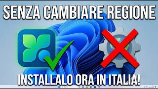 PC Manager Bloccato in Italia? Risolvi in 2 Minuti SENZA Cambiare Regione!