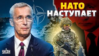 НАТО вступает в войну! Терпение лопнуло: армия Запада разнесет русских. Названы условия