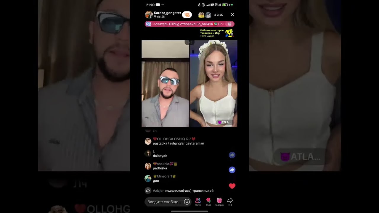 SARDOR GANGSTER BALT BOSHLANDI