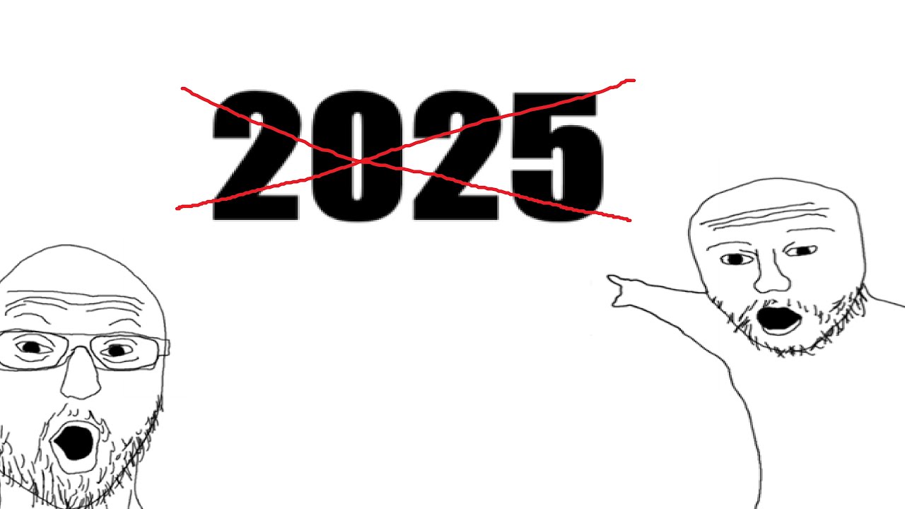 Не успели с 2025