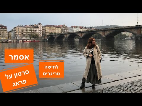 וִידֵאוֹ: לאחר תוכחות משונאים, קסניה בורודינה הציגה סרטון ישר ללא איפור ופילטרים