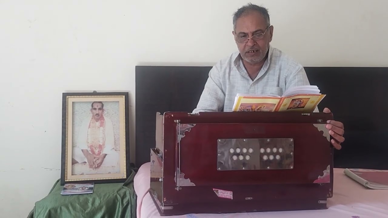 तेरा अटल सहारा (suresh munjal) #bhajan #geet #devotional #subscribe #trending #new