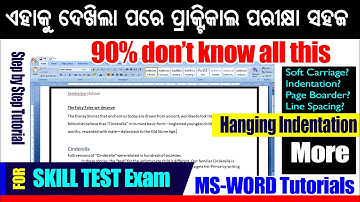 MS Word skill test questions and tutorial for computer practical test | what is hanging indentation