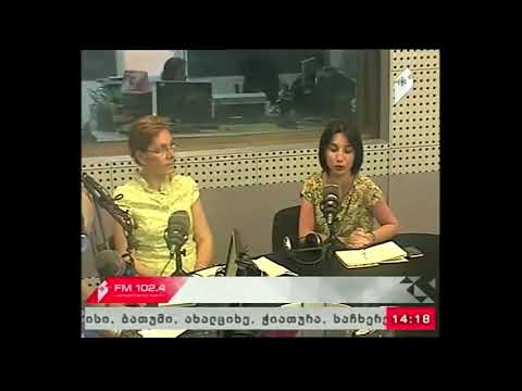 ღია სტუდია 27.06.17 მცირე გრანტები ბავშვისა და ოჯახის მხარდასაჭერად საქართველოს რეგიონებში