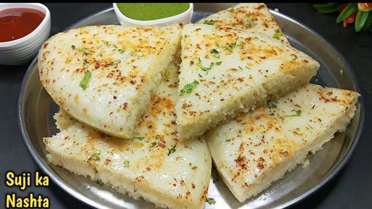 अब बाजार से कयों लायें 2 कप पानी में सूजी घोलकरबनाए और चाय के साथ रोज खाएं | EASY MITHARECIPES