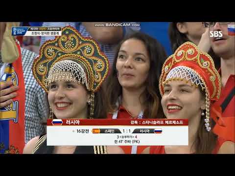 Video: How The Russian National Football Team Performed At The World Cup