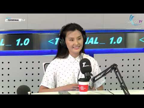 Himedi монгол дахь төлөөлөгчийн газрын тухай | Terminal 1.0 Ulaanbaatar