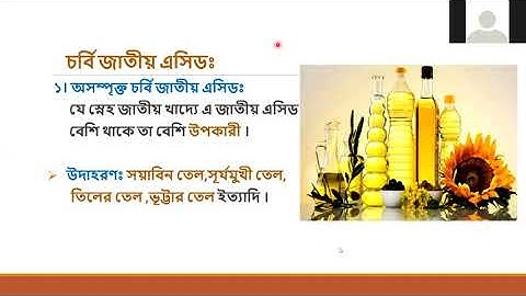 EUGSC(29.6.2021):Class:8,Sub:Science(Lec:20),Chap:13(Part-4),Shayla Parvin.