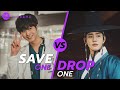 KDRAMA GAME l SAVE ONE , DROP ONE  PERIOD DRAMA  LOOK VS PRESENT DRAMA LOOK  OF KOREAN ACTORS