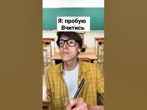 жиза? меми #themaniishow - YouTube