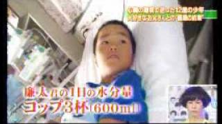 小枠24h_Renta1.wmv