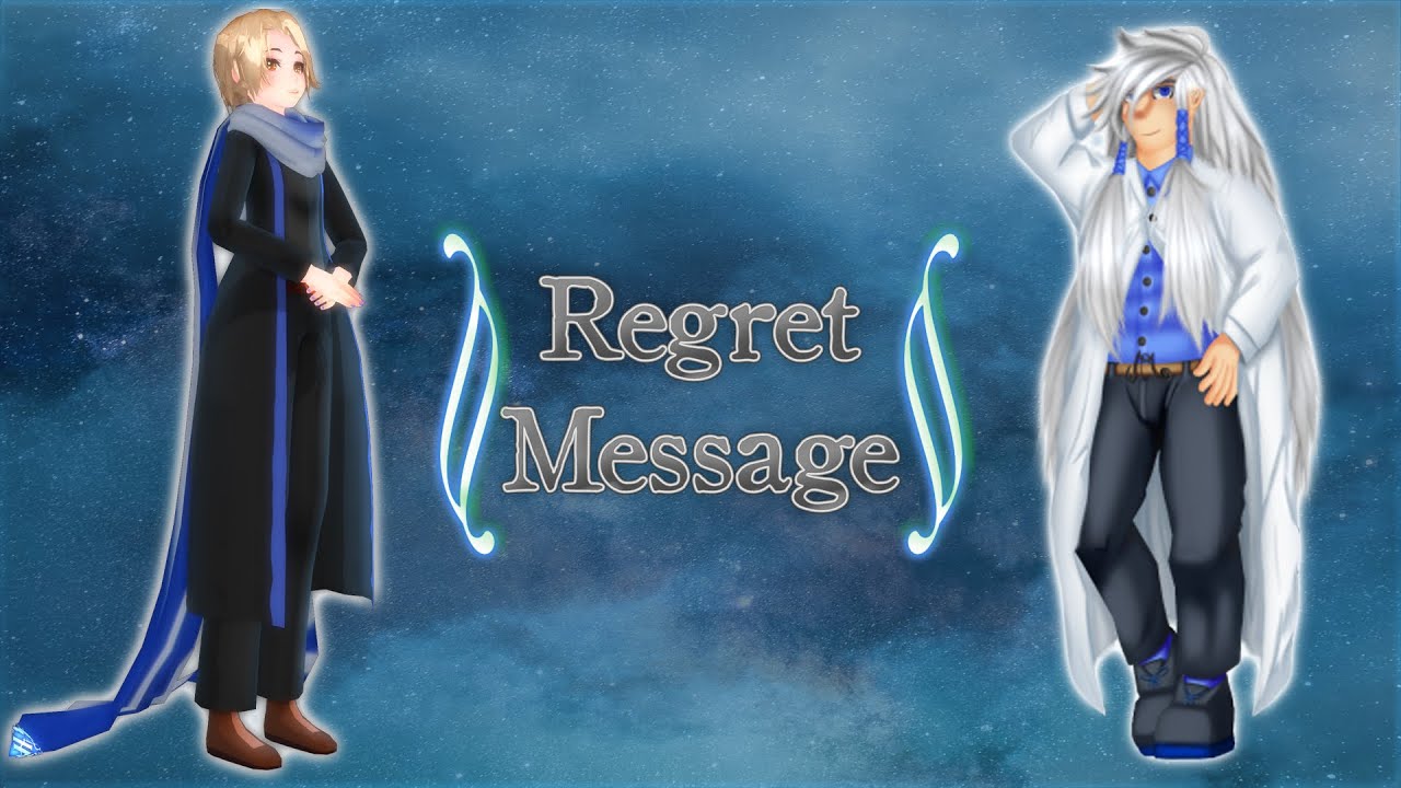 [Harry Magikoi Star & HarryPottergames] Regret Message [UTAU]