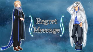 Regret Message