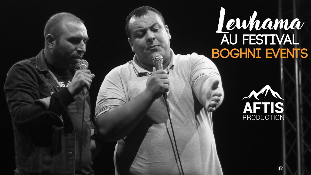 LEWHAMA 2019 au festival BOGHNI EVENTS