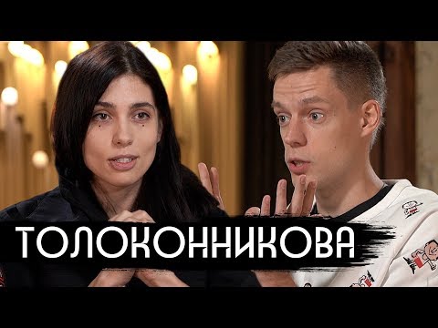 Video: Katya Lel Said That Women Cannot Be Happy Without Children