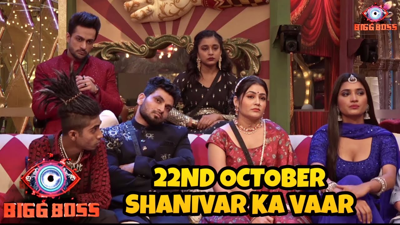 Bigg Boss 16 Live 22nd October Episode Preview, 21st October Review | Shiv T, Archana, Priyanka