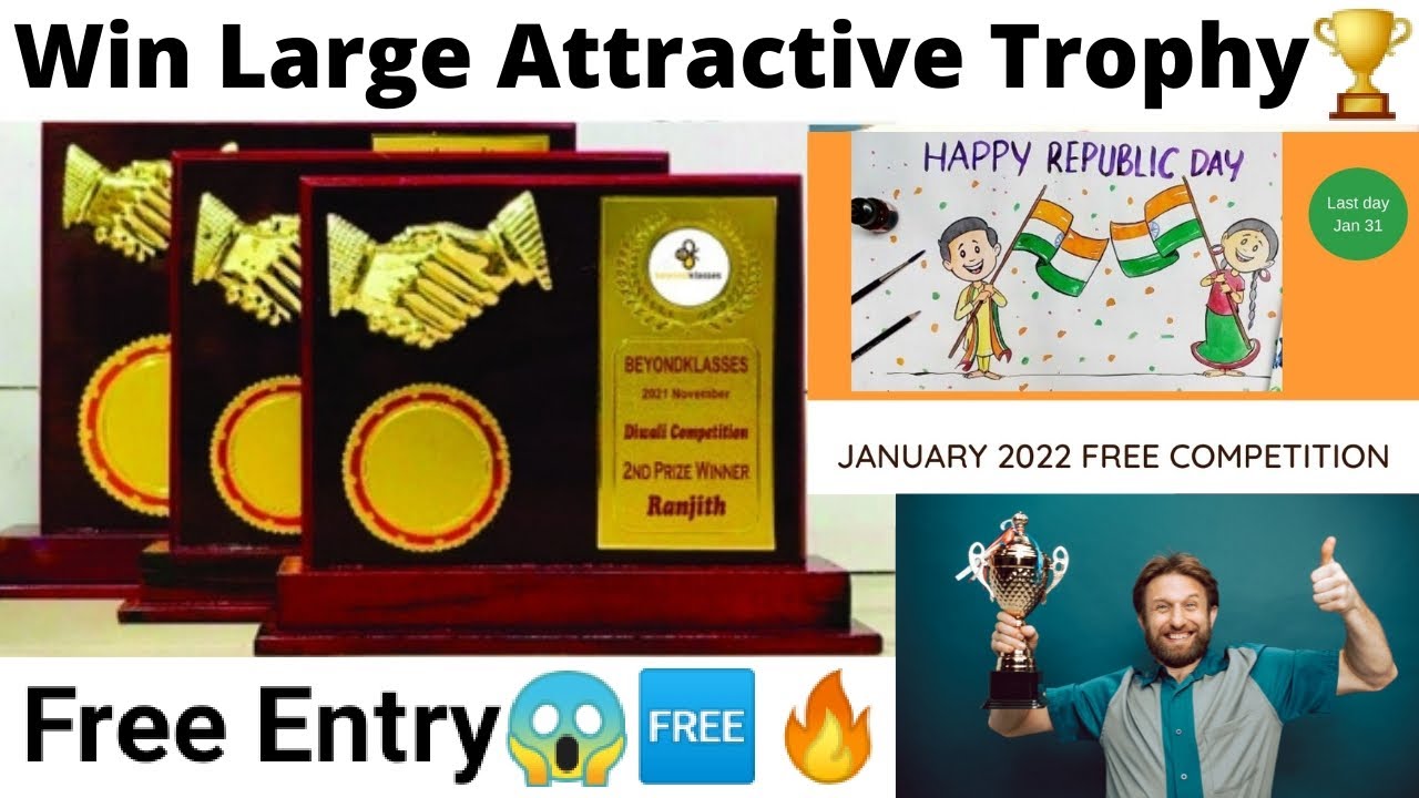 Online Drawing Competition 2022 Free Entry January: Get This Exciting Trophy🏆 / Momento🔥 At Doorstep