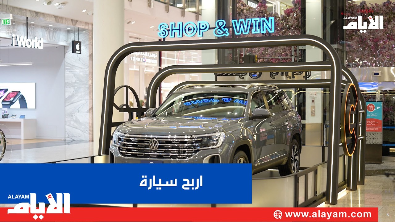 ���� ����� ����� ����� ���� ���� �������
 - نشر قبل 7 دقيقة