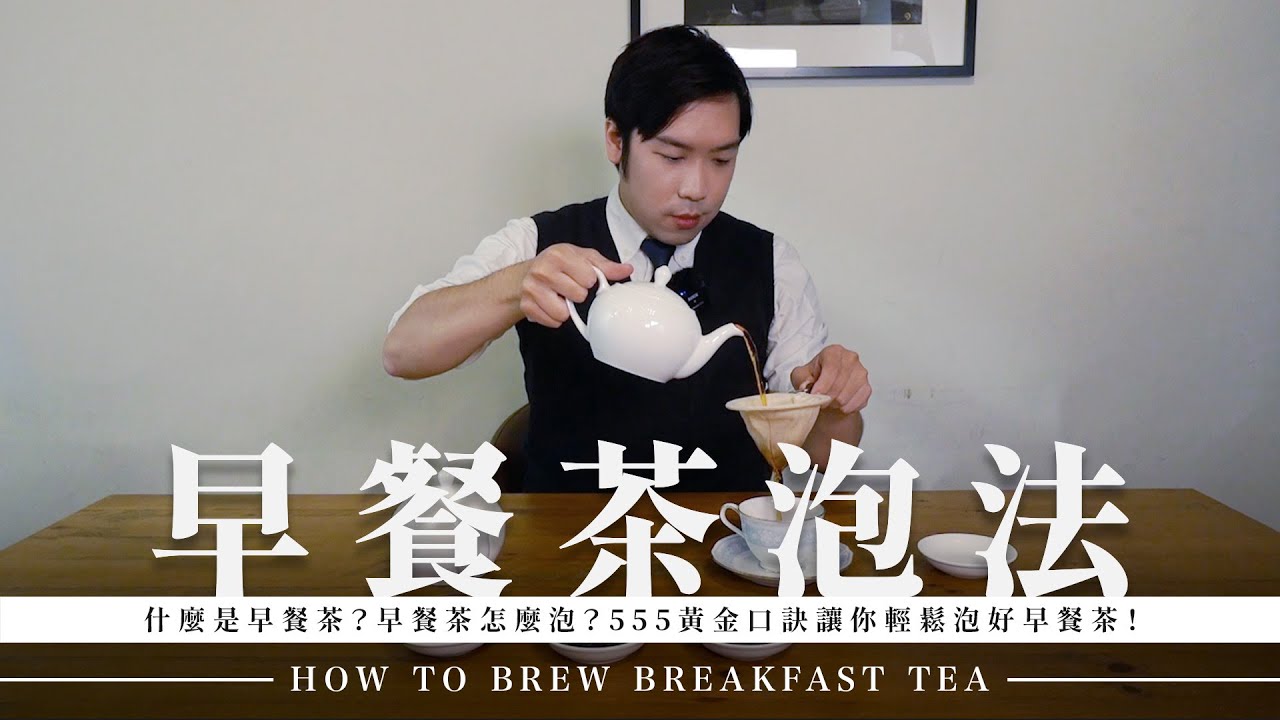 西式大白壺590 Noritake Teapot — 荼公子- Han-Yi 韓奕