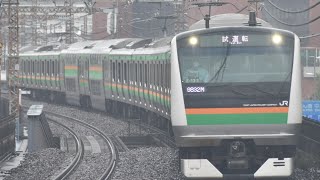 E233系3000番台横コツE-13編成 東海道貨物線・高島貨物線・根岸線内乗務員訓練に伴う試運転