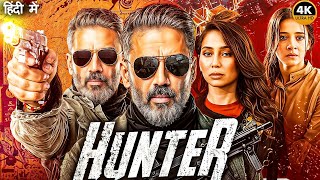 Download Lagu Jackie Shroff \u0026 Sunil Shetty (2025) Latest Hindi Dubbed Movie In Hindi | Hunter | Hit Web Series HD MP3 Download Lagu Jackie Shroff \u0026 Sunil Shetty (2025) Latest Hindi Dubbed Movie In Hindi | Hunter | Hit Web Series HD MP3
