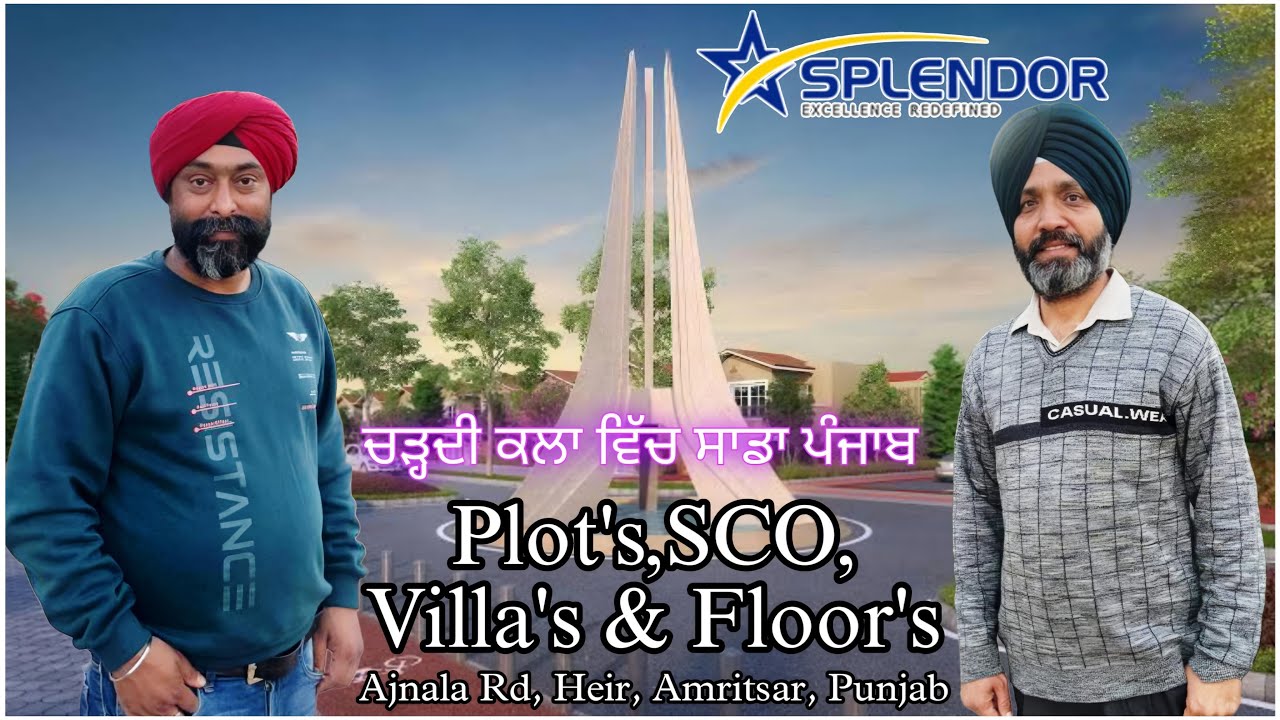 Plots/ Villas/ Floors & SCO in Splendour Aerocity Airport Road Amritsar 