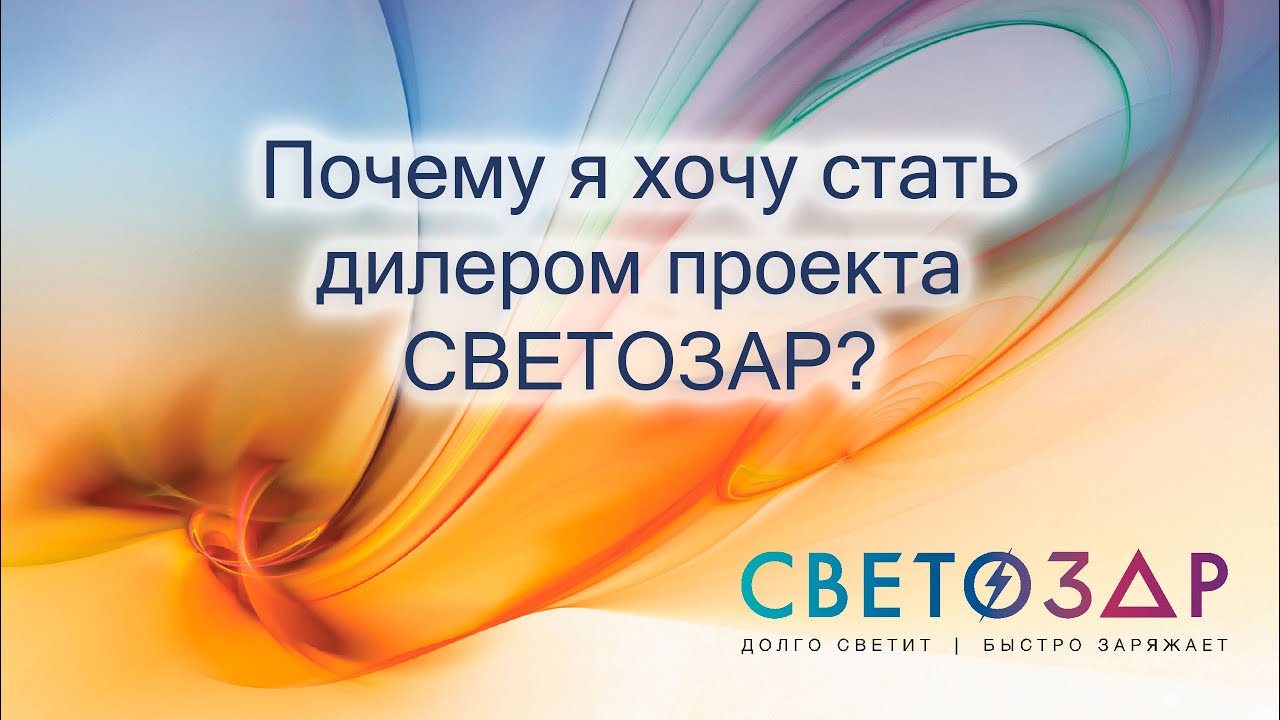Как стать дилером подшипников
